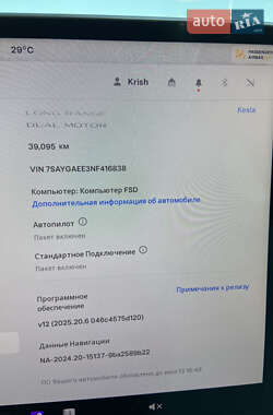 Позашляховик / Кросовер Tesla Model Y 2022 в 