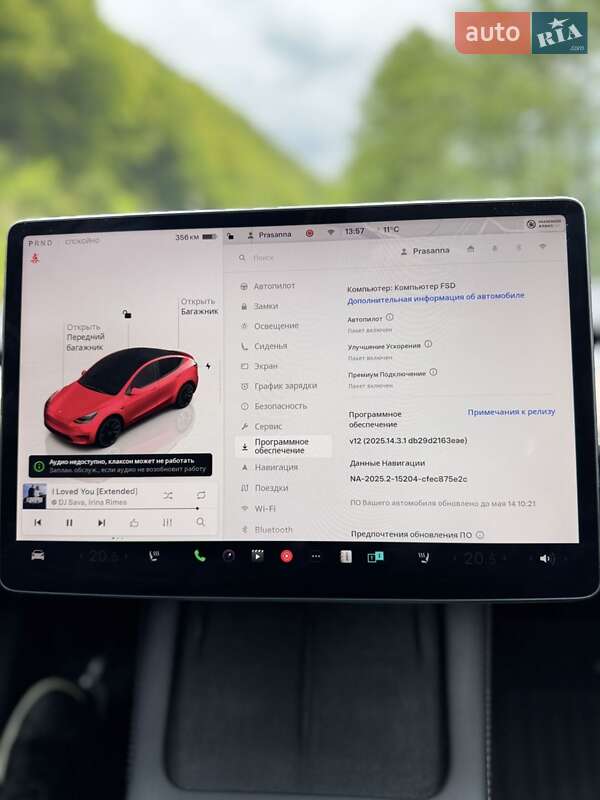 Позашляховик / Кросовер Tesla Model Y 2023 в Міжгір'ї