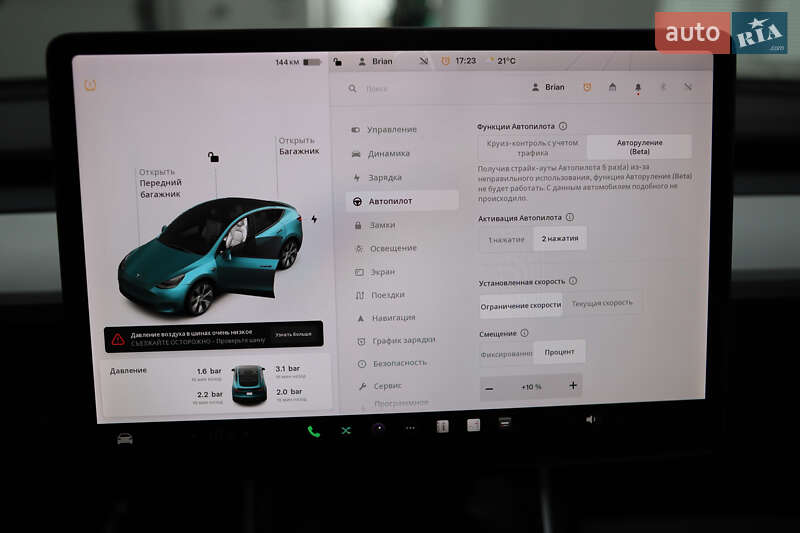 Внедорожник / Кроссовер Tesla Model Y 2021 в Дрогобыче