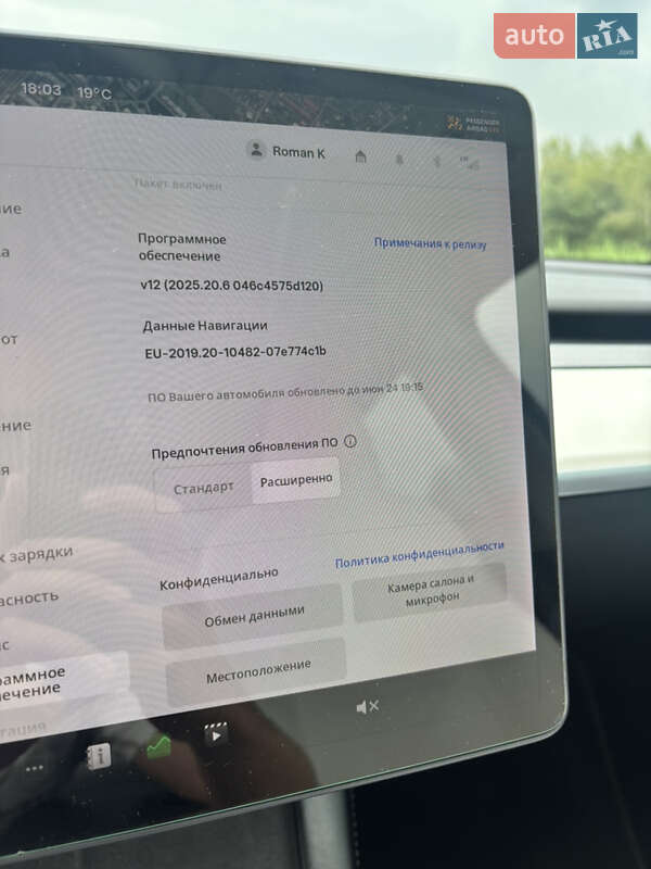 Внедорожник / Кроссовер Tesla Model Y 2021 в Львове
