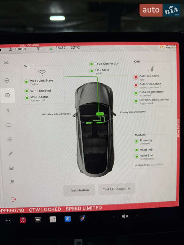 Внедорожник / Кроссовер Tesla Model Y 2022 в Софиевской Борщаговке