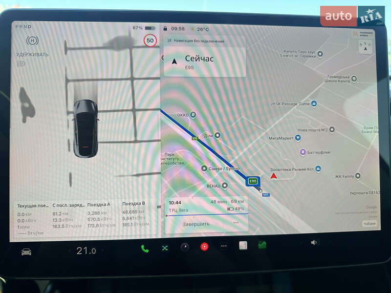Внедорожник / Кроссовер Tesla Model Y 2023 в Киеве