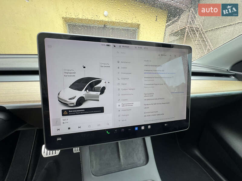 Внедорожник / Кроссовер Tesla Model Y 2021 в Львове