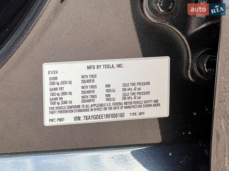 Позашляховик / Кросовер Tesla Model Y 2024 в Києві