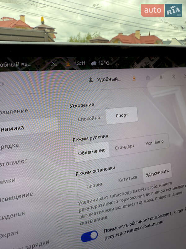 Внедорожник / Кроссовер Tesla Model Y 2020 в Львове