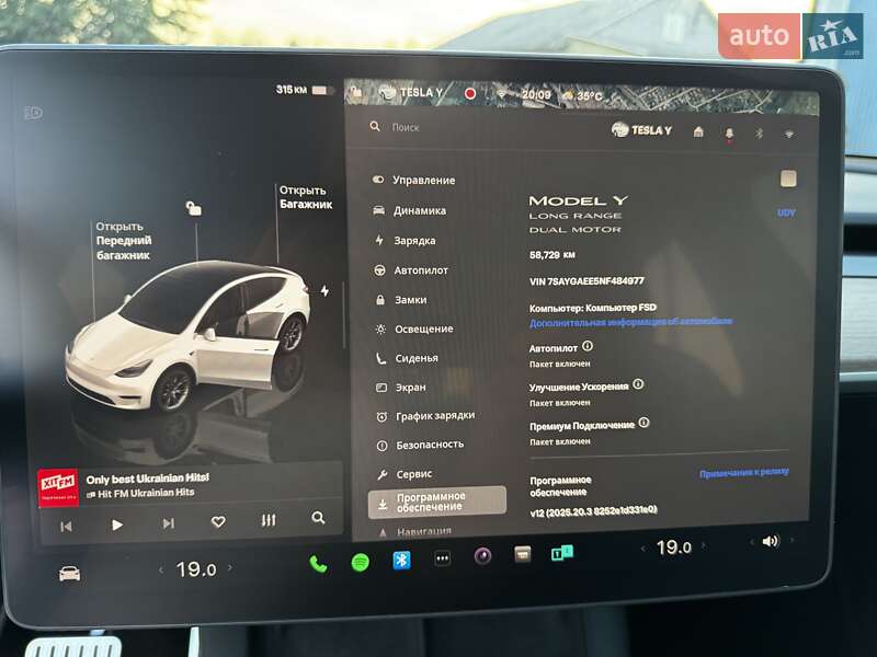 Позашляховик / Кросовер Tesla Model Y 2022 в Жмеринці