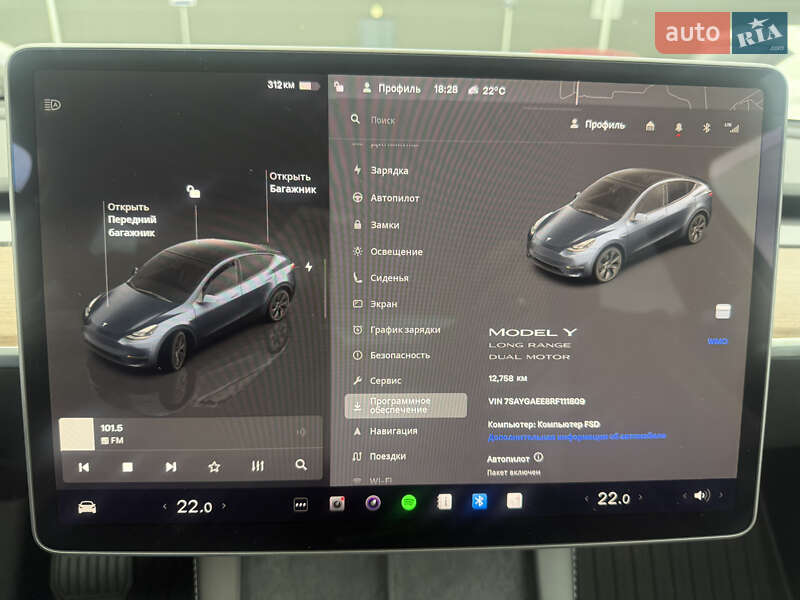 Внедорожник / Кроссовер Tesla Model Y 2024 в Киеве фото 5 Внедорожник / Кроссовер Tesla Model Y 2024 в Киеве