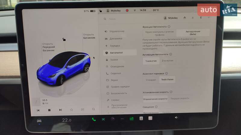 Внедорожник / Кроссовер Tesla Model Y 2022 в Ивано-Франковске фото 76 Внедорожник / Кроссовер Tesla Model Y 2022 в Ивано-Франковске