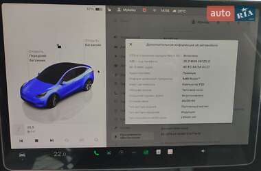 Позашляховик / Кросовер Tesla Model Y 2022 в Івано-Франківську