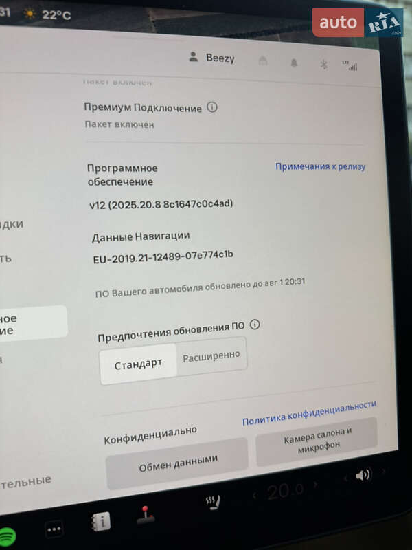 Внедорожник / Кроссовер Tesla Model Y 2023 в Могилев-Подольске