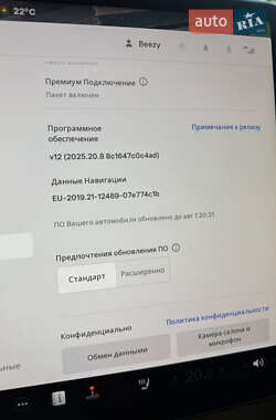 Внедорожник / Кроссовер Tesla Model Y 2023 в 