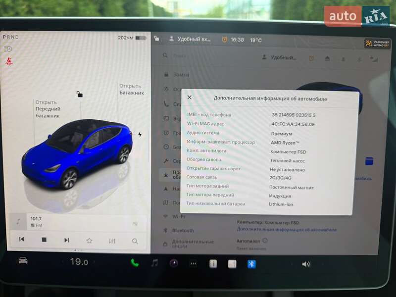 Внедорожник / Кроссовер Tesla Model Y 2022 в Львове