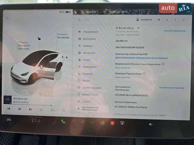 Внедорожник / Кроссовер Tesla Model Y 2022 в Киеве