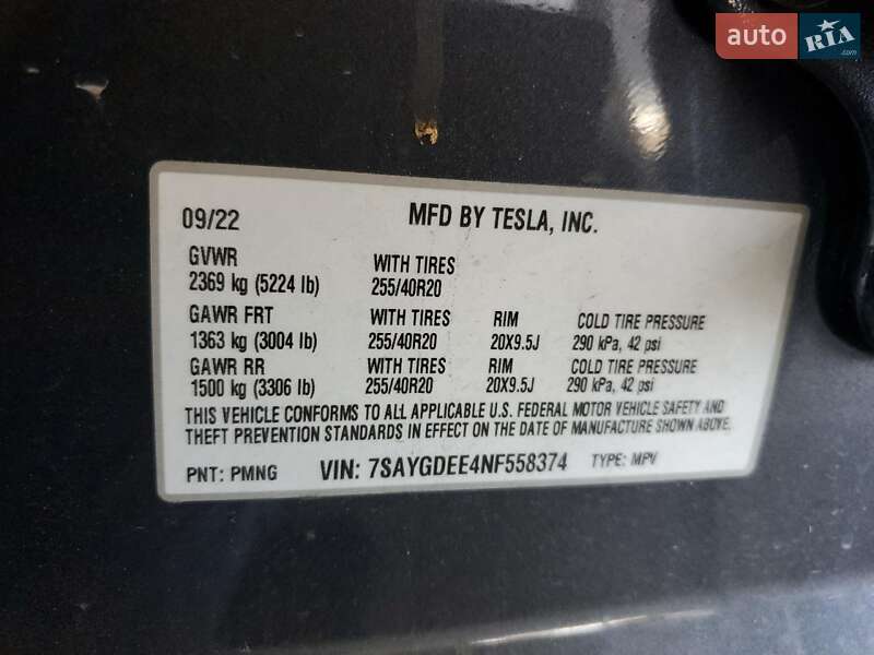 Внедорожник / Кроссовер Tesla Model Y 2022 в Киеве