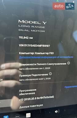 Внедорожник / Кроссовер Tesla Model Y 2021 в 