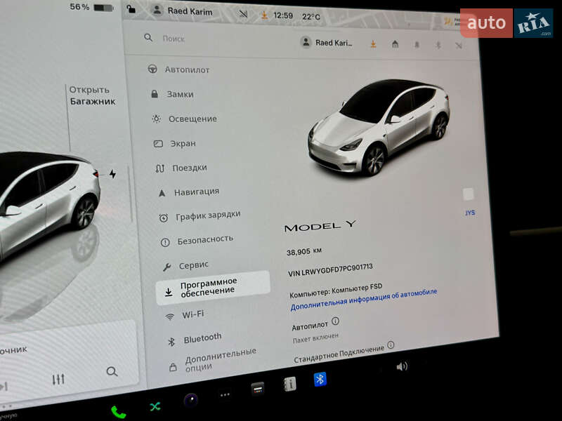 Внедорожник / Кроссовер Tesla Model Y 2023 в Харькове