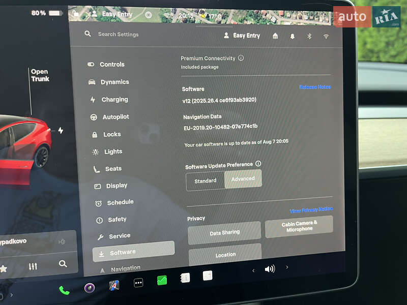 Внедорожник / Кроссовер Tesla Model Y 2021 в Львове