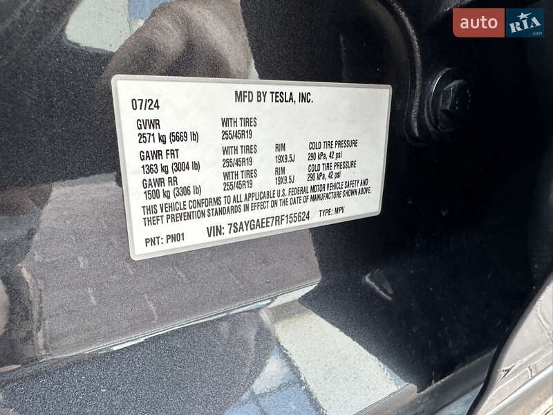 Внедорожник / Кроссовер Tesla Model Y 2024 в Ровно
