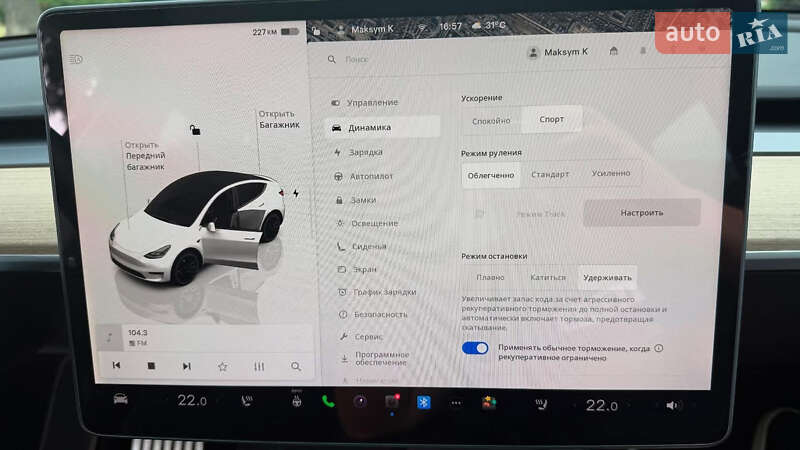 Внедорожник / Кроссовер Tesla Model Y 2022 в Белой Церкви фото 16 Внедорожник / Кроссовер Tesla Model Y 2022 в Белой Церкви