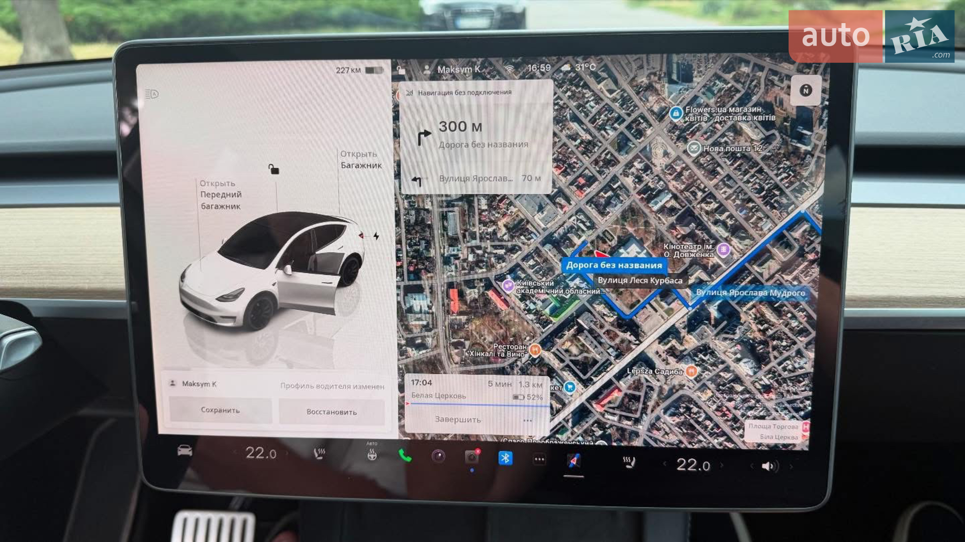 2022 Tesla Model Y - мініатюра 17