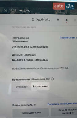 Внедорожник / Кроссовер Tesla Model Y 2023 в 