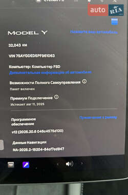 Внедорожник / Кроссовер Tesla Model Y 2023 в 