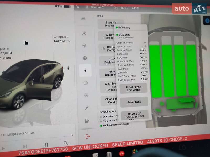 Внедорожник / Кроссовер Tesla Model Y 2023 в Белой Церкви