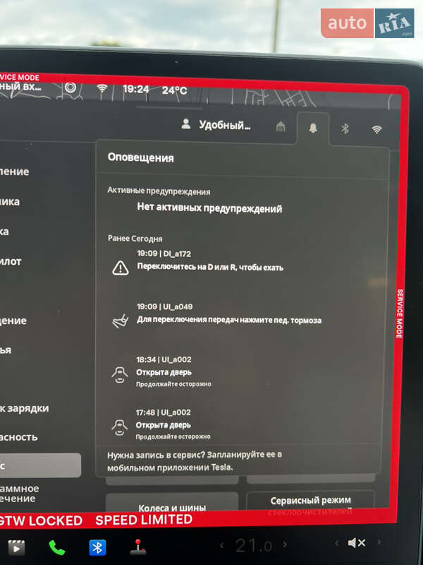 Внедорожник / Кроссовер Tesla Model Y 2022 в Хмельницком