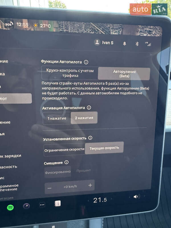 Внедорожник / Кроссовер Tesla Model Y 2023 в Ровно фото 58 Внедорожник / Кроссовер Tesla Model Y 2023 в Ровно