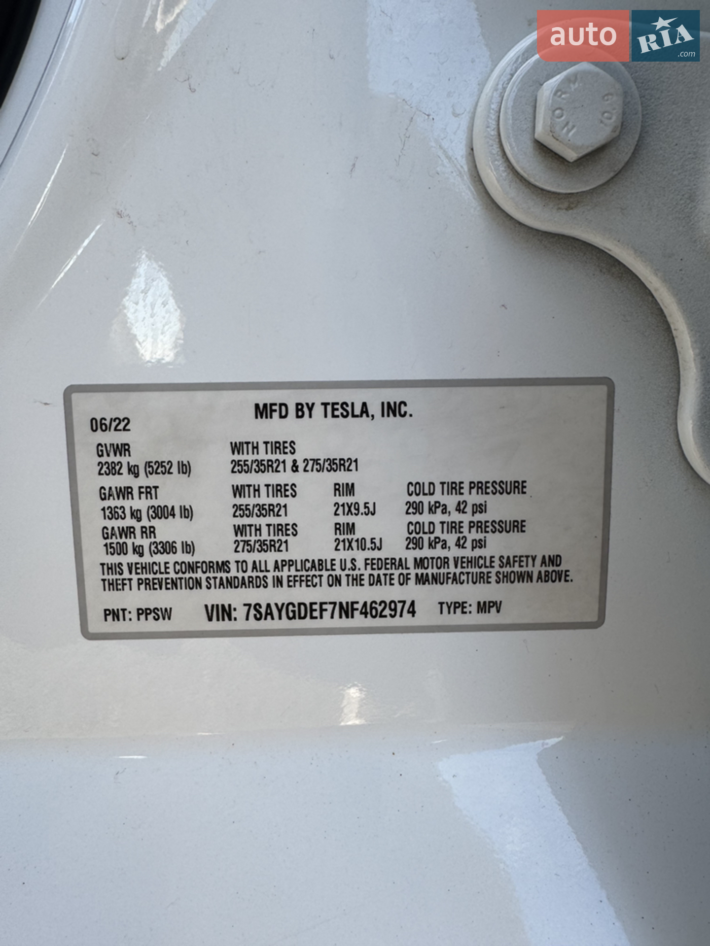 2022 Tesla Model Y - мініатюра 22