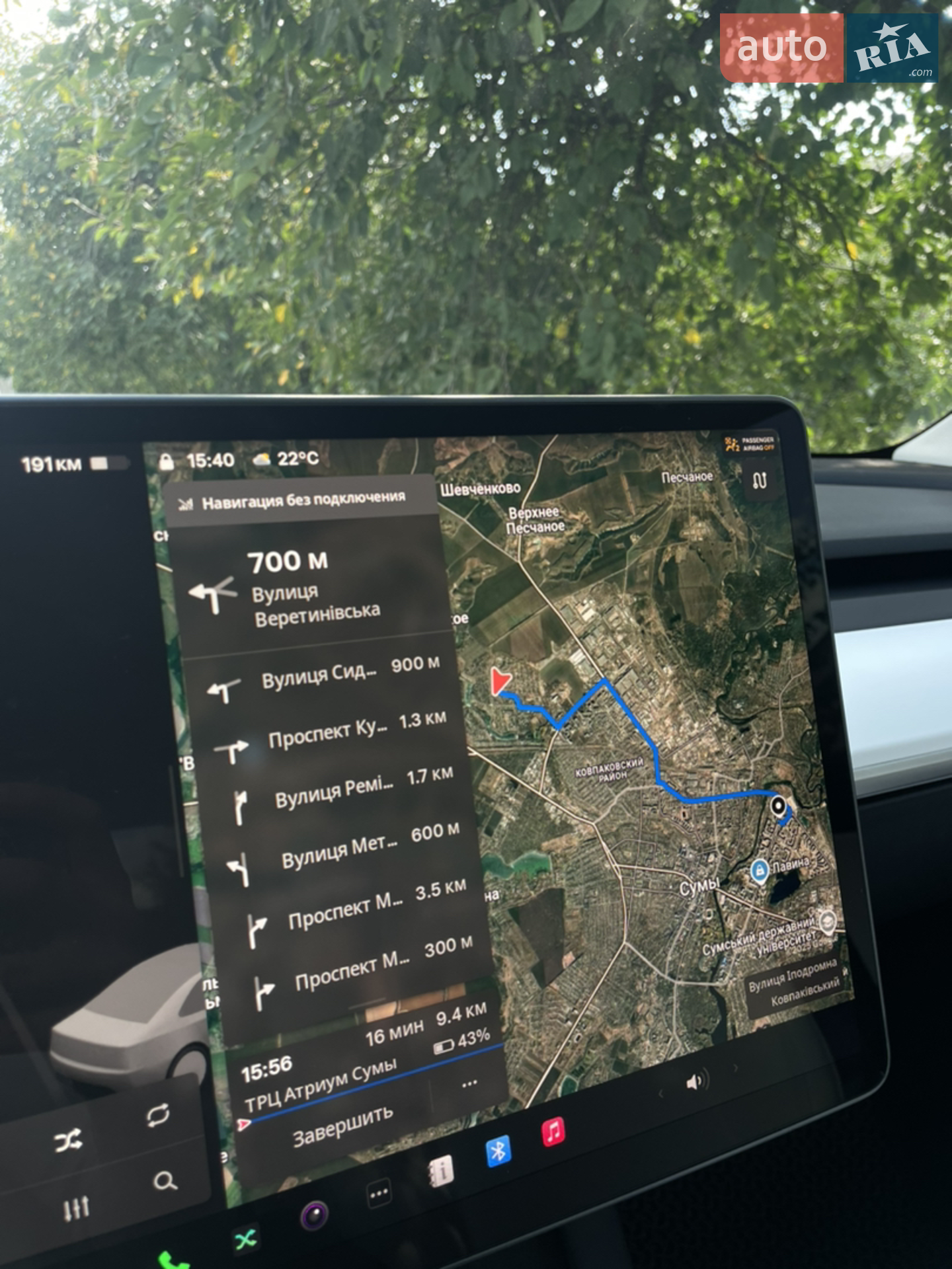 2022 Tesla Model Y - мініатюра 61