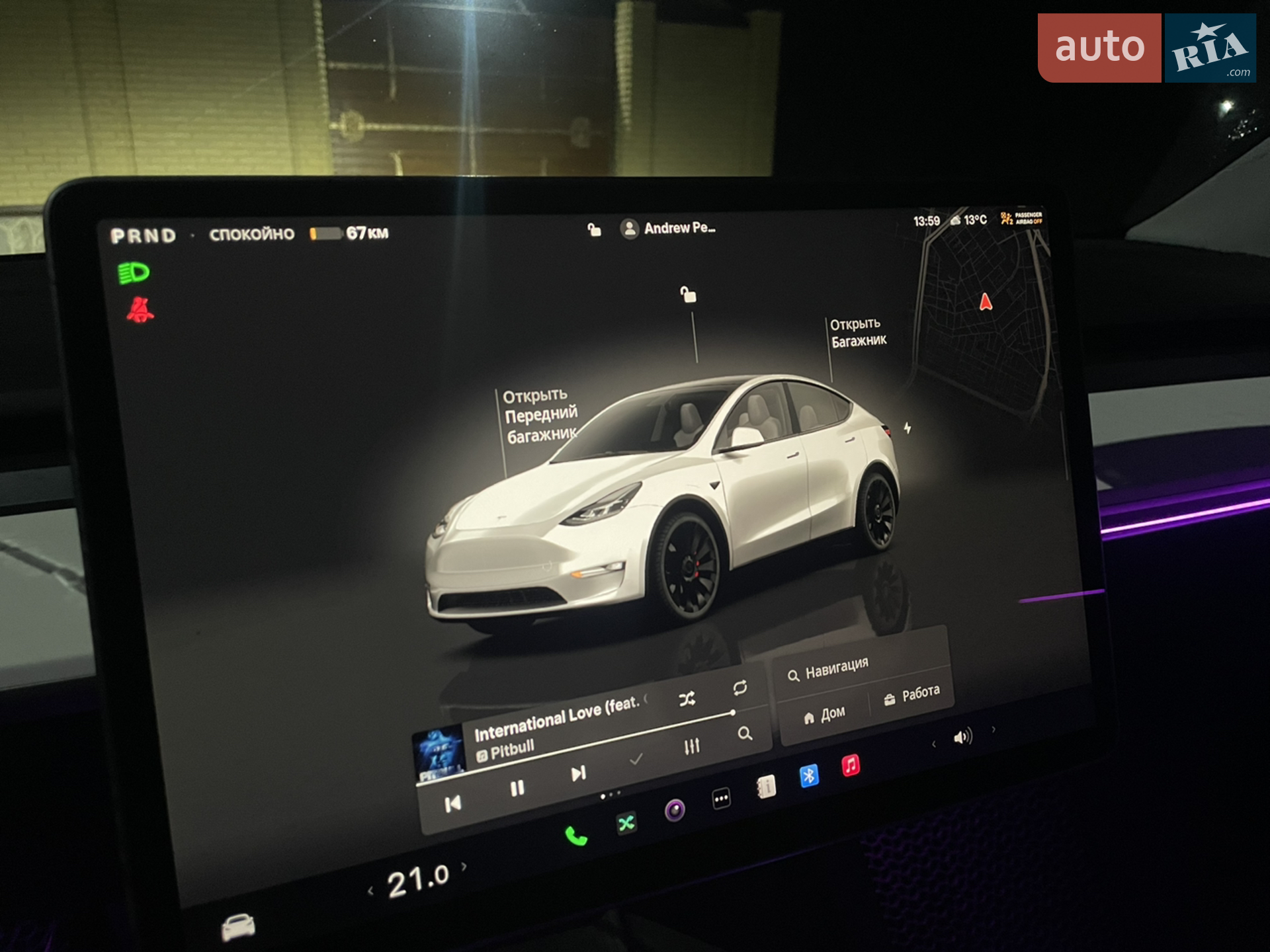2022 Tesla Model Y - мініатюра 21