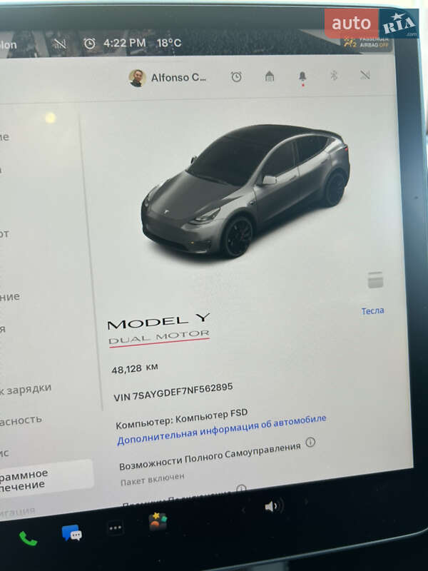 Позашляховик / Кросовер Tesla Model Y 2022 в Києві