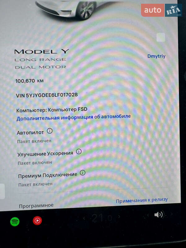 Внедорожник / Кроссовер Tesla Model Y 2020 в Шостке