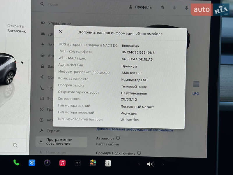 Внедорожник / Кроссовер Tesla Model Y 2023 в Киеве