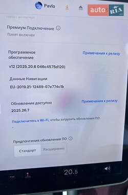 Внедорожник / Кроссовер Tesla Model Y 2020 в 