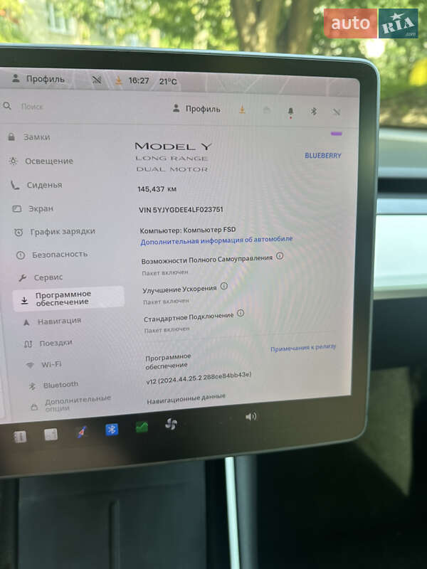 Позашляховик / Кросовер Tesla Model Y 2020 в Львові