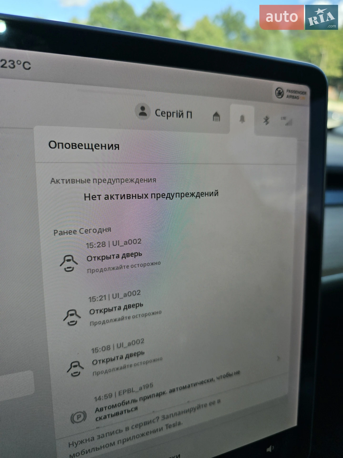 2021 Tesla Model Y - мініатюра 54