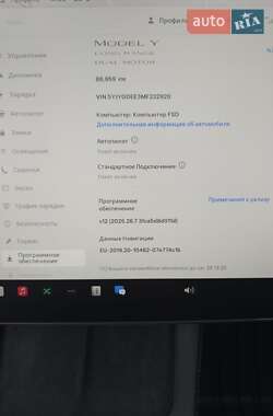 Позашляховик / Кросовер Tesla Model Y 2021 в 