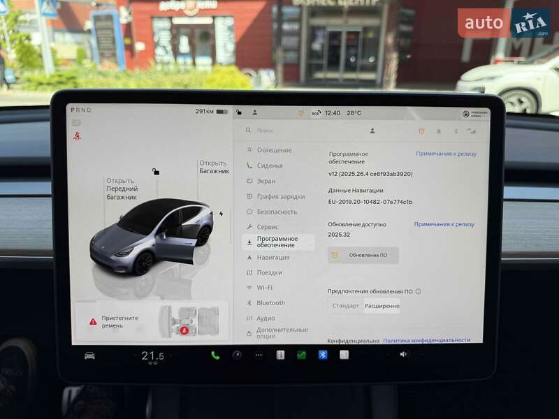 Внедорожник / Кроссовер Tesla Model Y 2023 в Львове