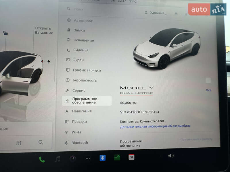 Внедорожник / Кроссовер Tesla Model Y 2022 в Киеве