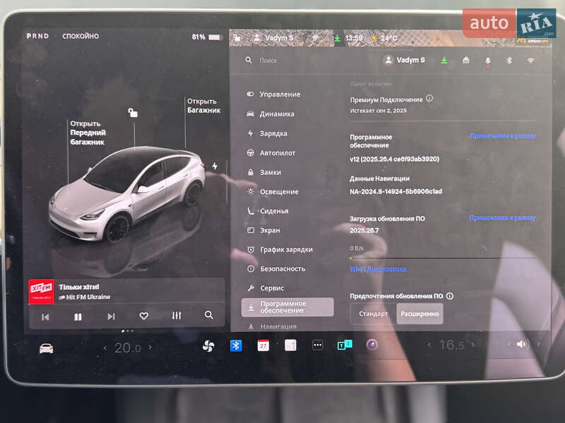 Внедорожник / Кроссовер Tesla Model Y 2023 в Виннице