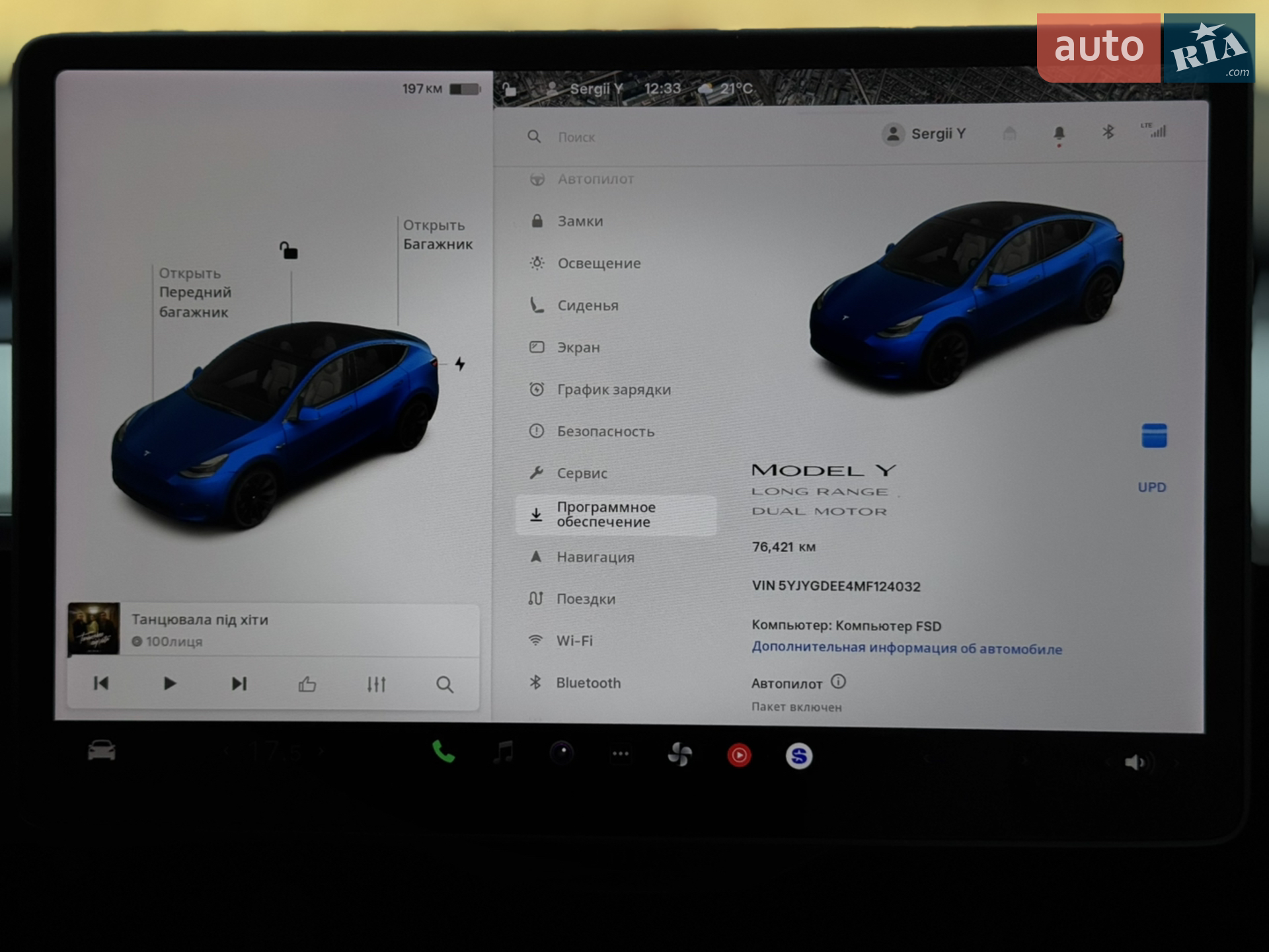 2021 Tesla Model Y - мініатюра 17