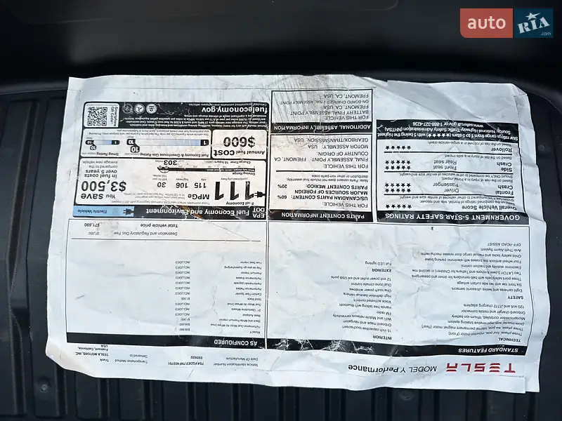 Позашляховик / Кросовер Tesla Model Y 2022 в Кам'янському документ