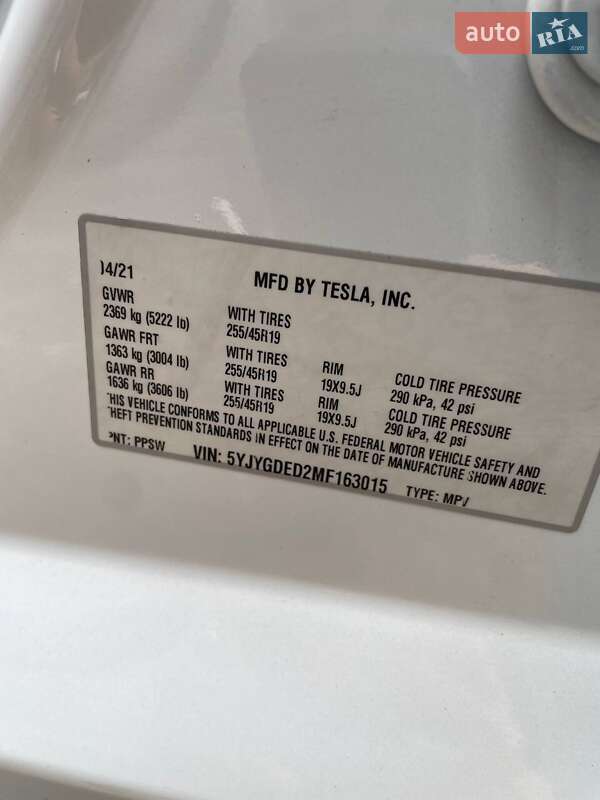 Внедорожник / Кроссовер Tesla Model Y 2021 в Днепре фото 8 Внедорожник / Кроссовер Tesla Model Y 2021 в Днепре