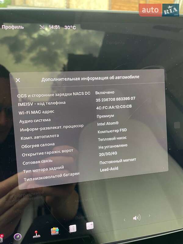 Внедорожник / Кроссовер Tesla Model Y 2021 в Днепре фото 13 Внедорожник / Кроссовер Tesla Model Y 2021 в Днепре