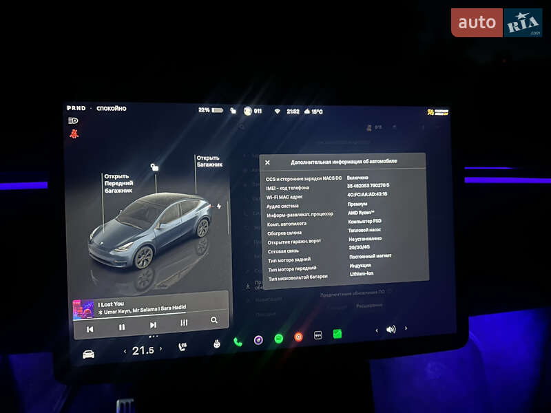 Внедорожник / Кроссовер Tesla Model Y 2024 в Львове фото 9 Внедорожник / Кроссовер Tesla Model Y 2024 в Львове