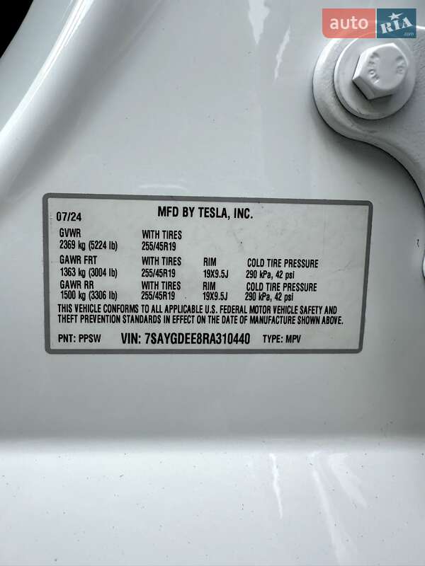 Внедорожник / Кроссовер Tesla Model Y 2024 в Дунаевцах фото 16 Внедорожник / Кроссовер Tesla Model Y 2024 в Дунаевцах