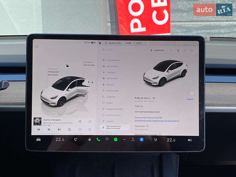 Позашляховик / Кросовер Tesla Model Y 2024 в Києві