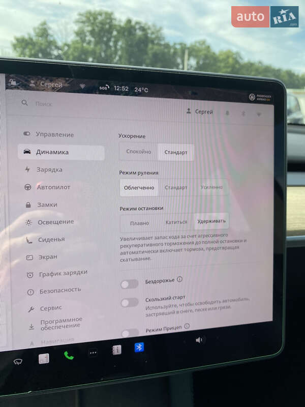 Внедорожник / Кроссовер Tesla Model Y 2023 в Киеве фото 28 Внедорожник / Кроссовер Tesla Model Y 2023 в Киеве